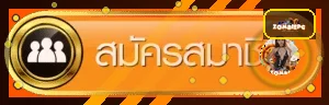 ZOMBIEPG ทางเข้า ตรวจลิงก์หลักและเข้าเล่นอย่างปลอดภัย แบนเนอร์
